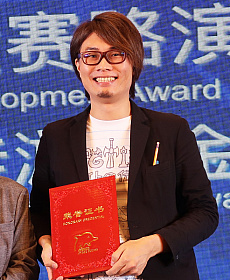 驚艷手工風獨立手游《RPG時間》！廈門團隊歷時六年雕琢的獲獎力作